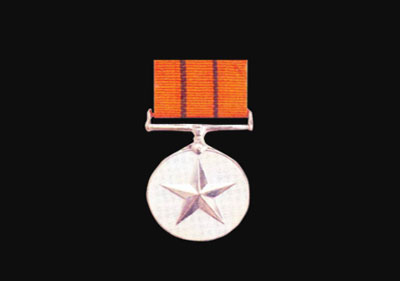 ati-vishisht-seva-medal