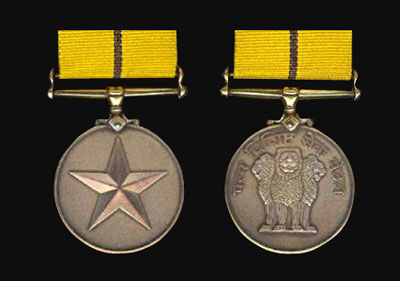 param-vishisht-seva-medal